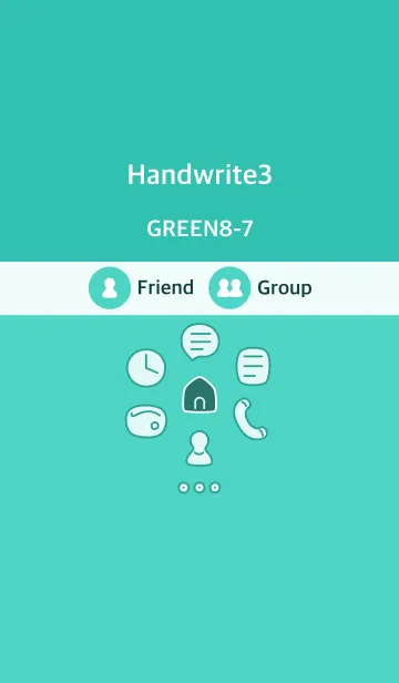 [LINE着せ替え] 手書き3 グリーン8-7の画像1