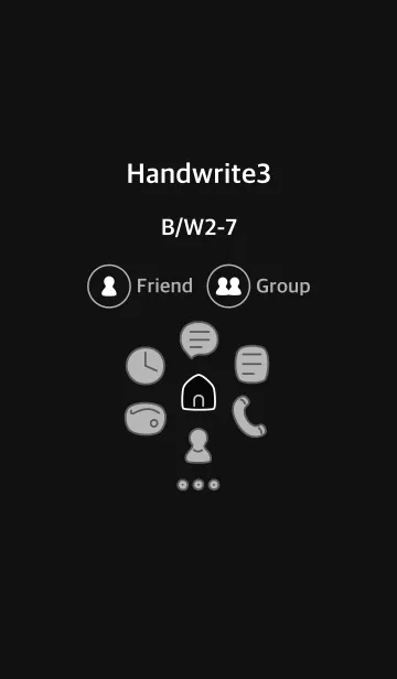 [LINE着せ替え] 手書き3 黒/白2-7の画像1