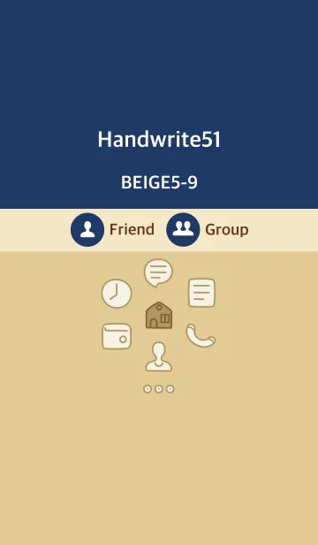 [LINE着せ替え] 手書き51 ベージュ5-9の画像1