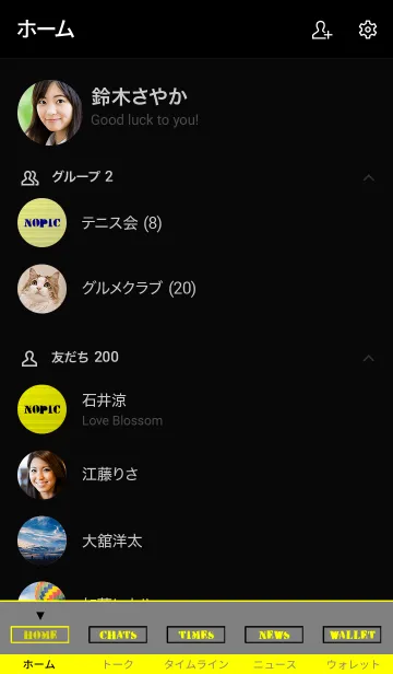 [LINE着せ替え] ザ・メタリック 28の画像2