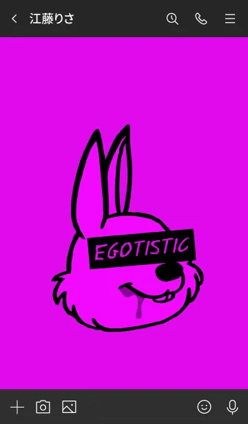 [LINE着せ替え] エゴイスティック ラビット 35の画像3