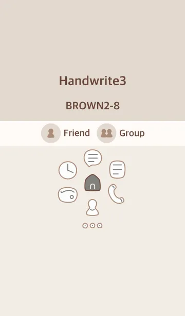 [LINE着せ替え] 手書き3 ブラウン2-8の画像1
