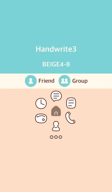[LINE着せ替え] 手書き3 ベージュ4-8の画像1