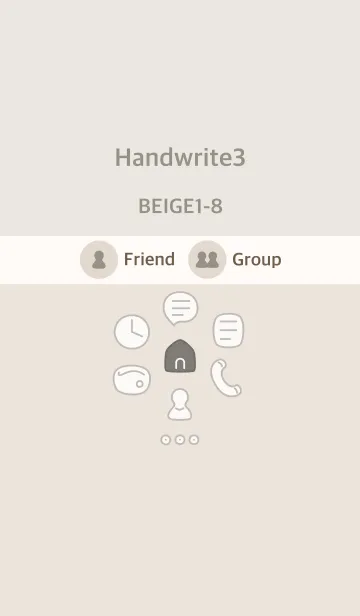 [LINE着せ替え] 手書き3 ベージュ1-8の画像1