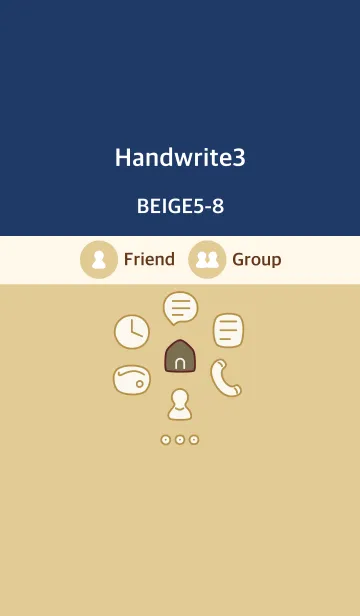 [LINE着せ替え] 手書き3 ベージュ5-8の画像1