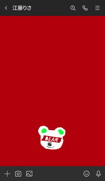 [LINE着せ替え] ミニ ベアー 30の画像3