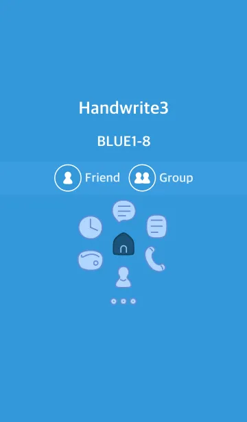 [LINE着せ替え] 手書き3 ブルー1-8の画像1