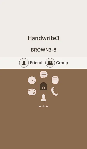 [LINE着せ替え] 手書き3 ブラウン3-8の画像1