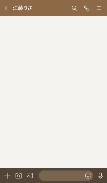 [LINE着せ替え] 手書き3 ブラウン3-8の画像3