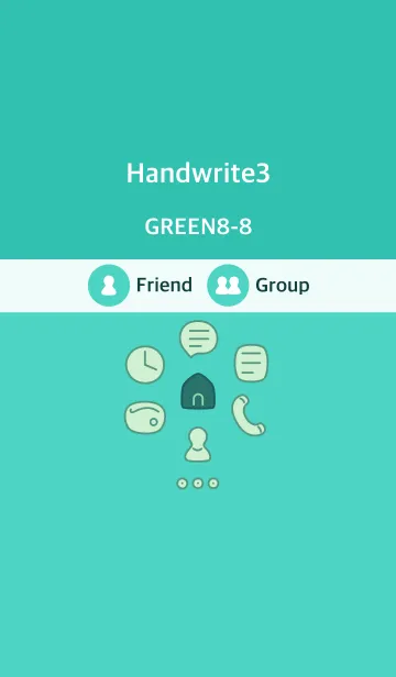 [LINE着せ替え] 手書き3 グリーン8-8の画像1