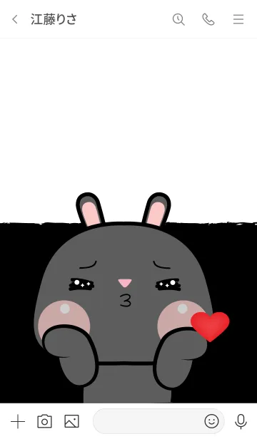 [LINE着せ替え] Black Rabbit cutie Theme (JP)の画像3
