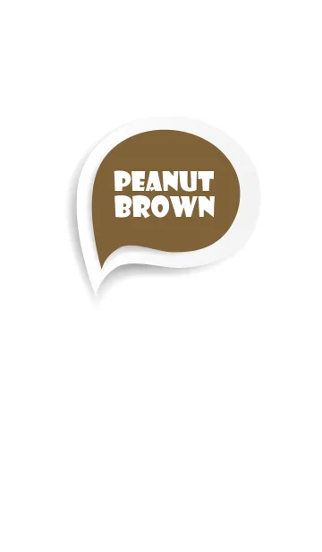 [LINE着せ替え] Peanut Brown Button In White V.2 (JP)の画像1