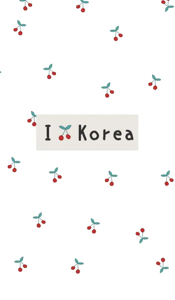 [LINE着せ替え] さくらんぼ(韓国語) -white red-の画像1