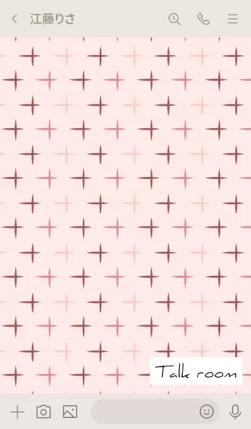 [LINE着せ替え] ベージュとピンク : マスキングテープの画像3