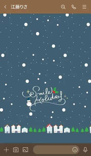 [LINE着せ替え] smile holiday 03の画像3