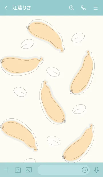 [LINE着せ替え] Bananas theme 75 :)の画像3