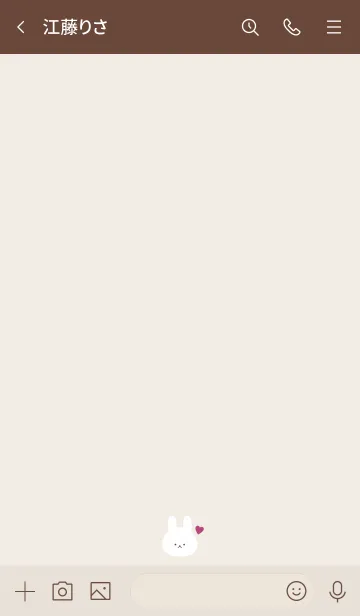 [LINE着せ替え] うさぎ -くすみベージュ- 17の画像3