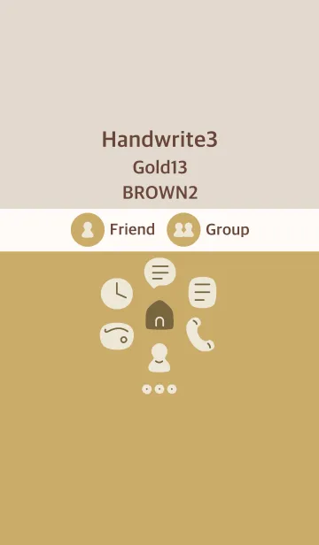 [LINE着せ替え] 手書き3 ゴールド13 ブラウン2の画像1