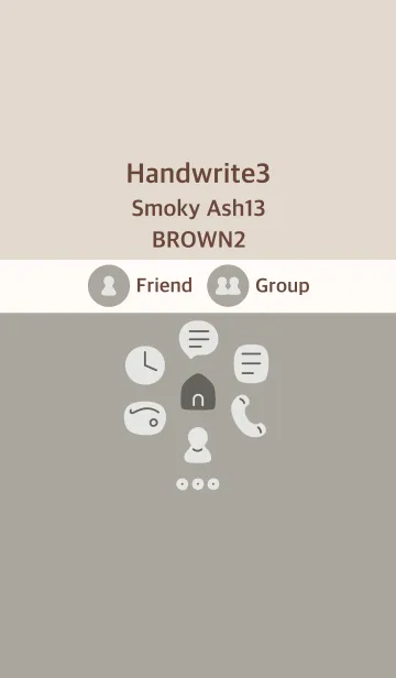 [LINE着せ替え] 手書き3 スモーキーアッシュ13 ブラウン2の画像1