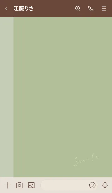 [LINE着せ替え] Smile*Dusty-Greenの画像3