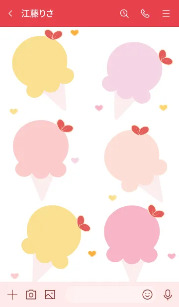 [LINE着せ替え] Cute ice-cream theme 95の画像3