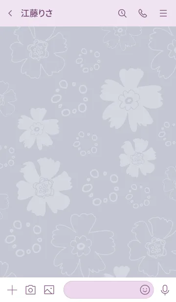 [LINE着せ替え] ナチュラル 花と丸 パープルの画像3
