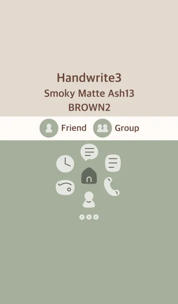 [LINE着せ替え] 手書き3 スモーキーMアッシュ13 ブラウン2の画像1