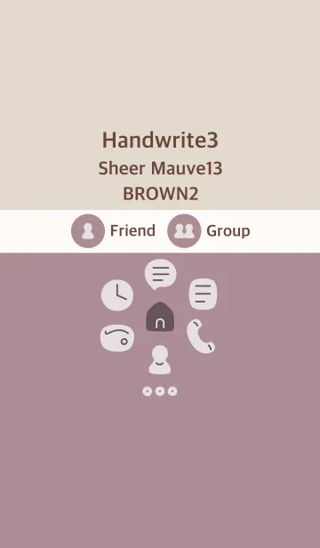 [LINE着せ替え] 手書き3 シアーモーヴ13 ブラウン2の画像1