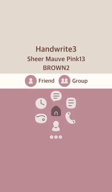 [LINE着せ替え] 手書き3 シアーモーヴ ピンク13 ブラウン2の画像1