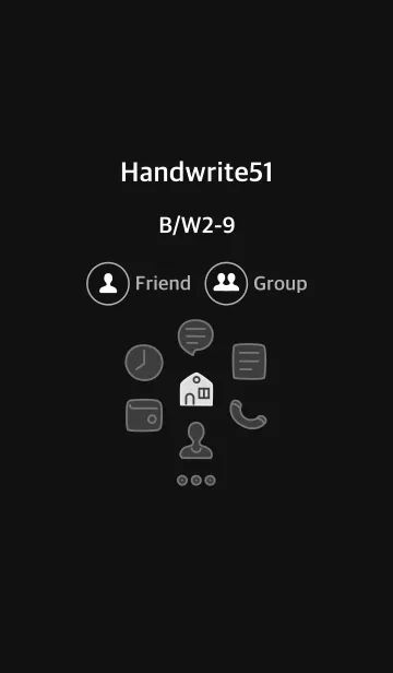 [LINE着せ替え] 手書き51 黒/白2-9の画像1