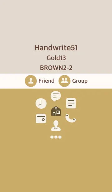 [LINE着せ替え] 手書き51 ゴールド13 ブラウン2-2の画像1