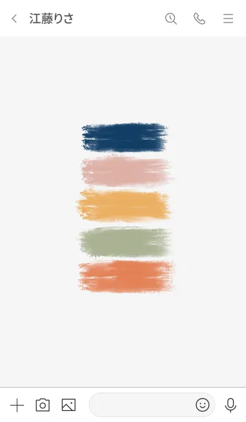 [LINE着せ替え] カラーパレット ver2 #27の画像3
