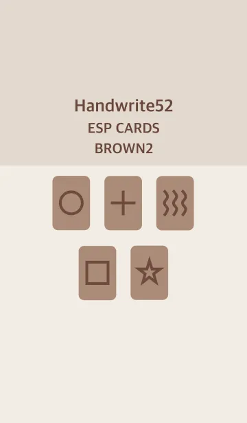 [LINE着せ替え] ESPカード ブラウン2の画像1