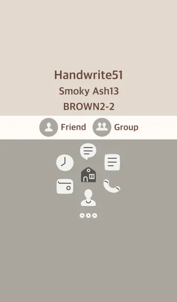 [LINE着せ替え] 手書き51 スモーキーash13 ブラウン2-2の画像1