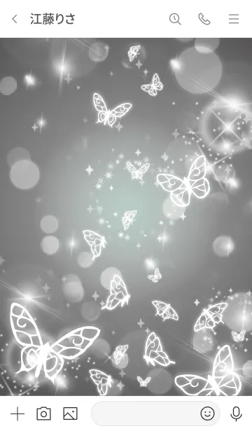 [LINE着せ替え] グレー : 運気UP幻想的な蝶の画像3