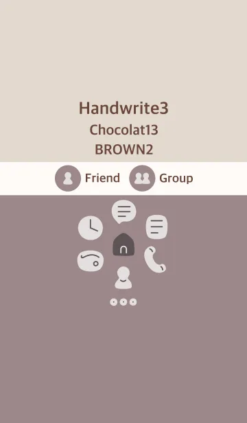 [LINE着せ替え] 手書き3 ショコラ13 ブラウン2の画像1