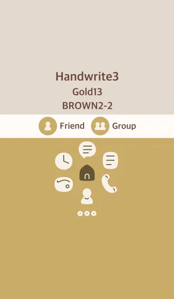 [LINE着せ替え] 手書き3 ゴールド13 ブラウン2-2の画像1