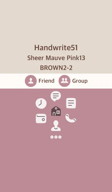 [LINE着せ替え] 手書き51 シアーMV ピンク13 ブラウン2-2の画像1