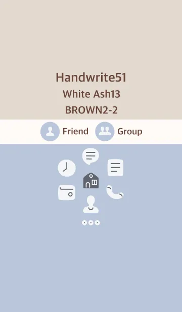 [LINE着せ替え] 手書き51 ホワイトアッシュ13 ブラウン2-2の画像1