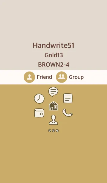 [LINE着せ替え] 手書き51 ゴールド13 ブラウン2-4の画像1