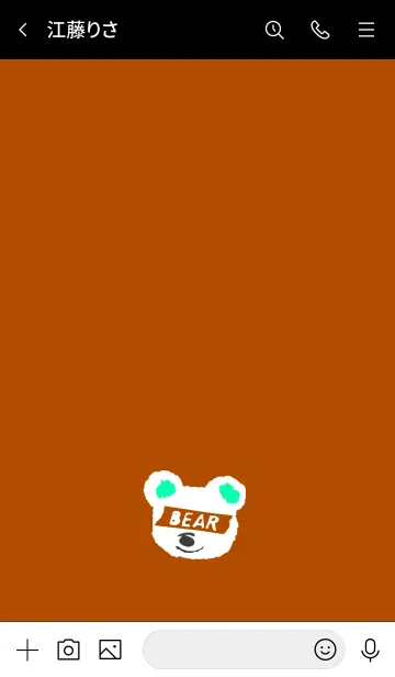 [LINE着せ替え] ミニ ベアー 31の画像3