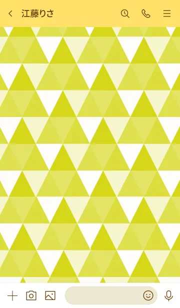 [LINE着せ替え] ザ トライアングル 27の画像3