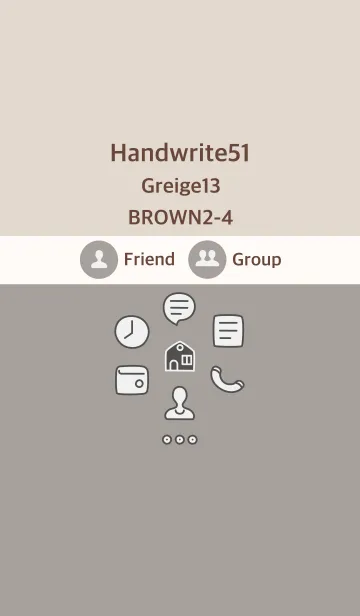 [LINE着せ替え] 手書き51 グレージュ13 ブラウン2-4の画像1