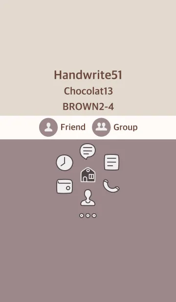 [LINE着せ替え] 手書き51 ショコラ13 ブラウン2-4の画像1