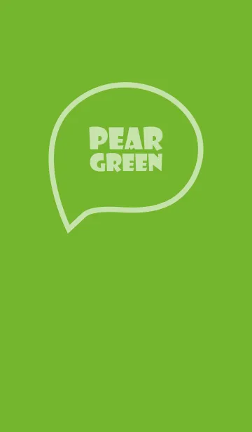 [LINE着せ替え] Love Pear Green Vr.5 (JP)の画像1