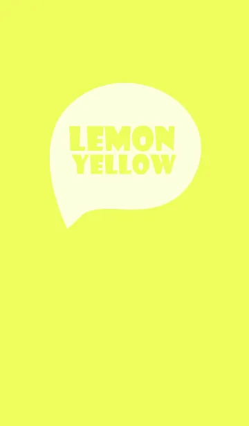 [LINE着せ替え] Lemon Yellow Vr.5 (JP)の画像1