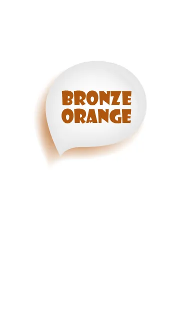 [LINE着せ替え] Bronze Orange & White Vr.2 (JP)の画像1