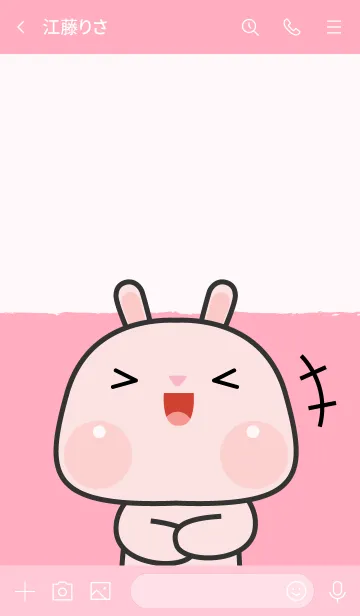 [LINE着せ替え] Pink Rabbit cutie Theme (JP)の画像3