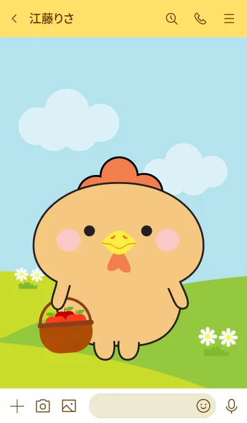 [LINE着せ替え] Love Lovely Chicken Theme (JP)の画像3