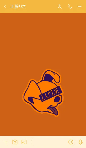 [LINE着せ替え] ルード ドッグ 16の画像3